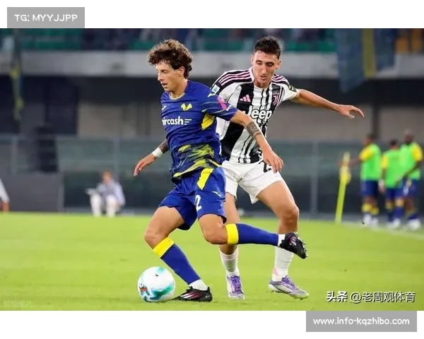 尤文图斯欧冠客场表现低迷 后防伤缺问题加剧困境