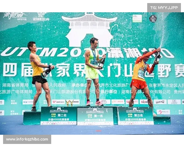 体育赛事活动管理办法要求主办方依法保护赛事转播权