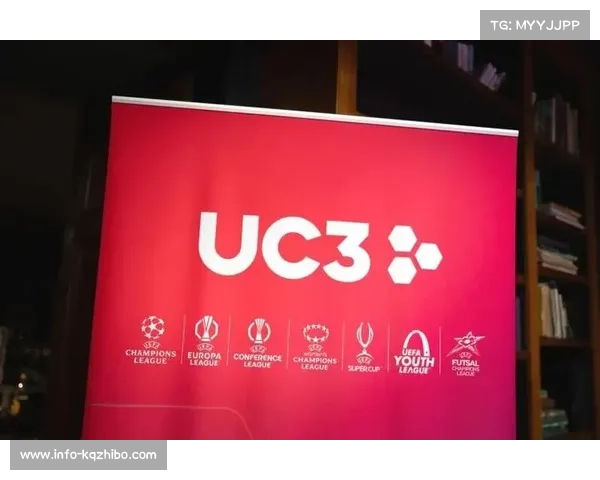 喜力与欧冠合作30年终结，百威高额赞助折射赛事商业价值攀升