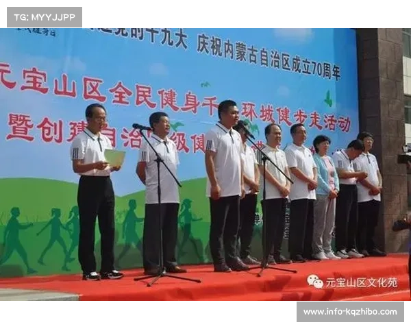 北京网球大师赛吸引近千人次参与，推动全民健身