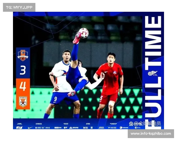 客队凭借替补阵容的出色发挥逆转比赛